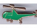 Helicopter  Green Spain  Metal. Uploaded by Granotius